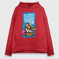 Женское худи оверсайз Оставайся собой