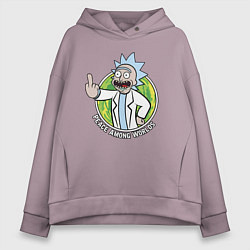 Толстовка оверсайз женская Vault Rick, цвет: сиреневый