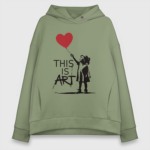 Женское худи оверсайз Это искусство / Авокадо – фото 1