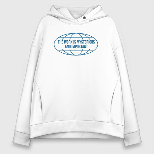 Женское худи оверсайз Lunon - the work is mysterious and important / Белый – фото 1