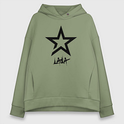 Толстовка оверсайз женская Lada - star, цвет: авокадо