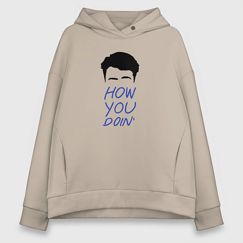 Женское худи оверсайз How you doin / Миндальный – фото 1
