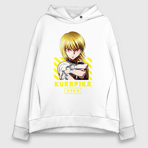 Женское худи оверсайз Хантер Курапика / Белый – фото 1