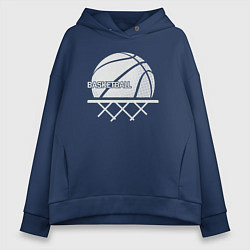 Толстовка оверсайз женская Basketball play, цвет: тёмно-синий