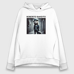 Толстовка оверсайз женская Бобер в костюме, цвет: белый