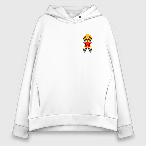 Женское худи оверсайз Значок 80 лет победы / Белый – фото 1