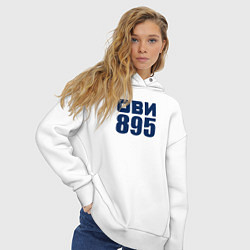 Толстовка оверсайз женская Ови 895, цвет: белый — фото 2