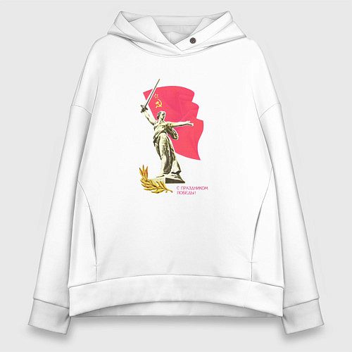 Женское худи оверсайз Праздник победы статуя / Белый – фото 1