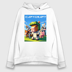Женское худи оверсайз Capycraft - collaboration ai art