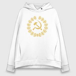 Толстовка оверсайз женская Стиль серпа и молота, цвет: белый