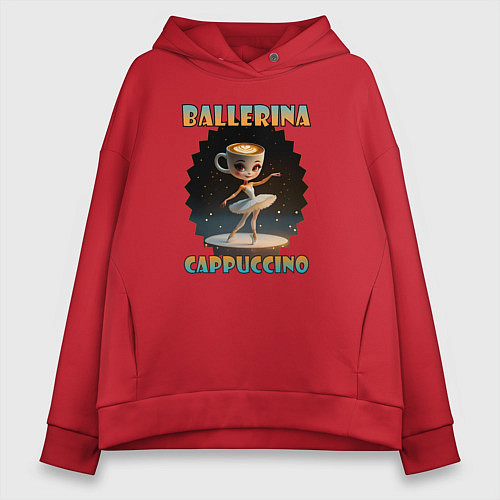 Женское худи оверсайз Балерина Капучино, мем, итальянский брейнрот / Красный – фото 1