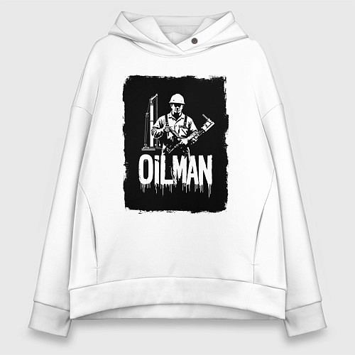 Женское худи оверсайз Нефтяник с буровой установкой / Белый – фото 1