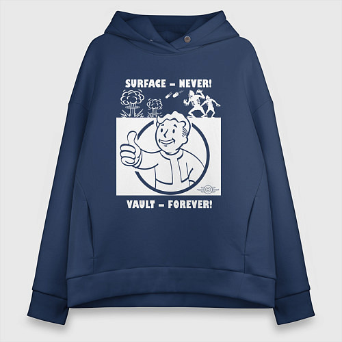 Женское худи оверсайз Поверхность никогда - убежище навсегда / Тёмно-синий – фото 1