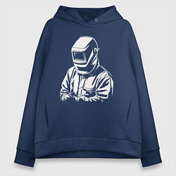 Толстовка оверсайз женская Сварщик в маске, цвет: тёмно-синий