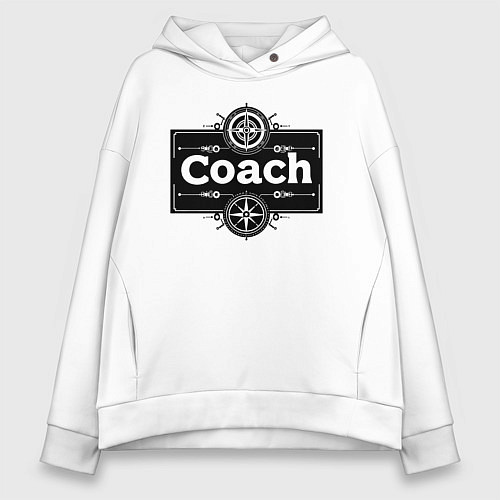Женское худи оверсайз Коуч стимпанк / Белый – фото 1