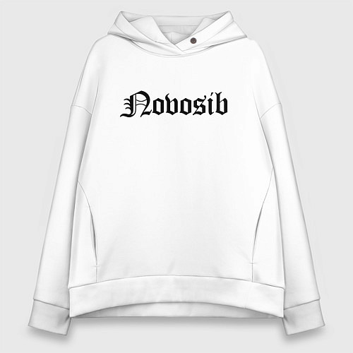 Женское худи оверсайз Novosibirsk - Russia / Белый – фото 1