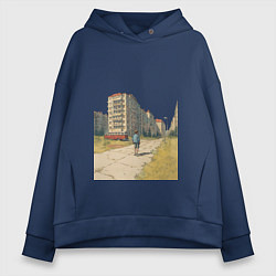 Толстовка оверсайз женская Мальчик на улице хрущевок ретро 1970-е, цвет: тёмно-синий