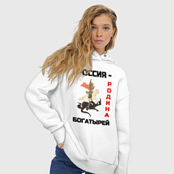 Толстовка оверсайз женская Россия - Родина богатырей Георгий Победоносец, цвет: белый — фото 2