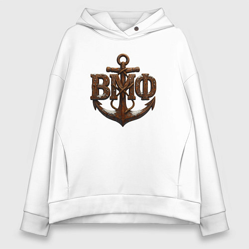 Женское худи оверсайз ВМФ объемные буквы и якорь / Белый – фото 1