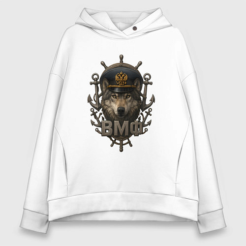 Женское худи оверсайз ВМФ волк морской пехотинец / Белый – фото 1