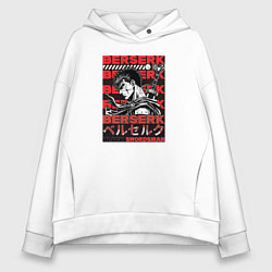 Толстовка оверсайз женская Berserk Black Swordsman, цвет: белый
