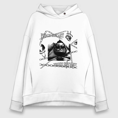 Женское худи оверсайз Пудж дрейн няша / Белый – фото 1