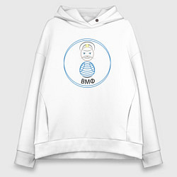 Толстовка оверсайз женская Моряк ВМФ, цвет: белый