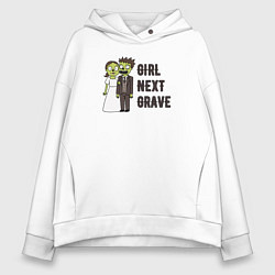 Толстовка оверсайз женская Любовь зомби, цвет: белый