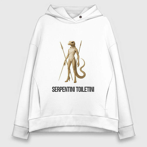 Женское худи оверсайз Serpentini Toiletini / Белый – фото 1