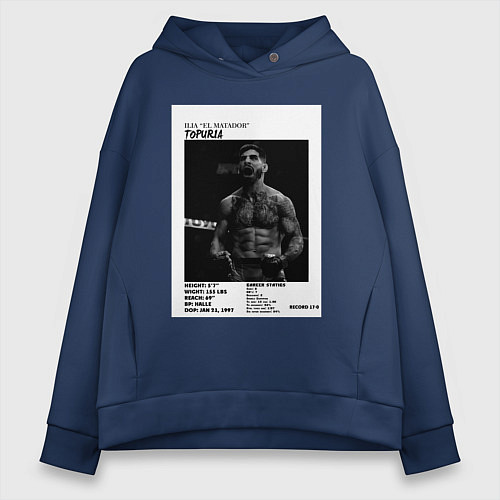 Женское худи оверсайз Илия Топурия постер / Тёмно-синий – фото 1