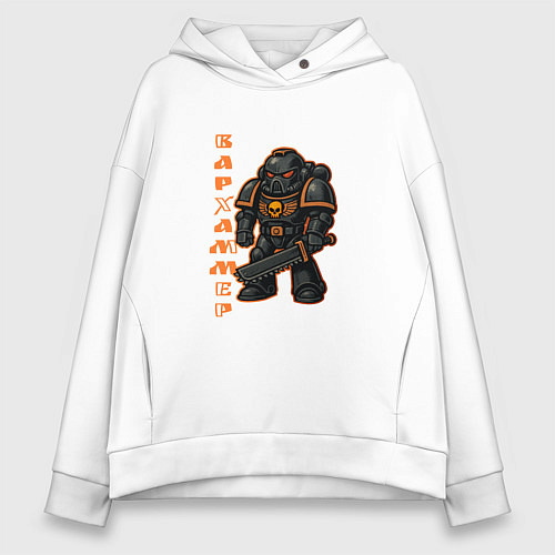 Женское худи оверсайз Космический десантник с оранжевыми вставками / Белый – фото 1