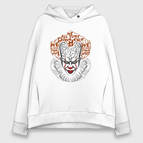 Женское худи оверсайз Пеннивайз - мы все здесь плаваем / Белый – фото 1