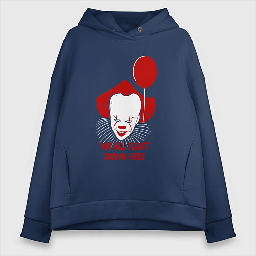 Женское худи оверсайз We all float / Тёмно-синий – фото 1