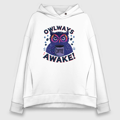 Женское худи оверсайз Совы всегда бодрствуют / Белый – фото 1