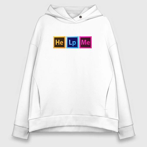 Женское худи оверсайз Help me - для дизайнеров / Белый – фото 1