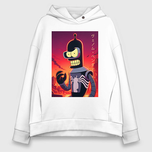 Женское худи оверсайз Веном Бендер - мем / Белый – фото 1