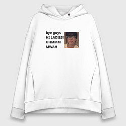 Толстовка оверсайз женская Субин TXT Bye guys Hi ladies, цвет: белый