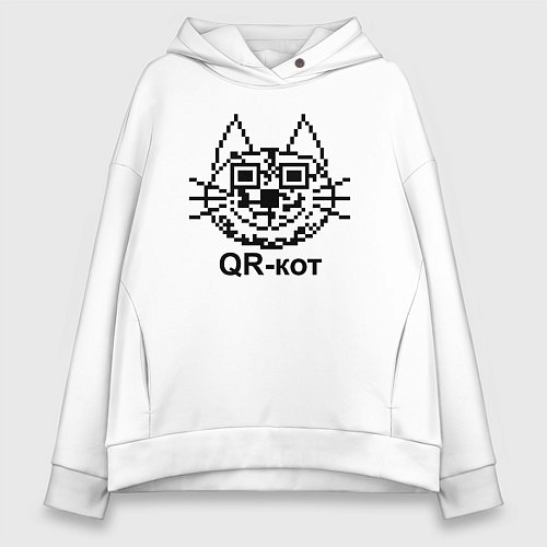 Женское худи оверсайз QR - кот / Белый – фото 1