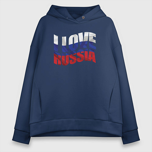 Женское худи оверсайз I love Russia / Тёмно-синий – фото 1