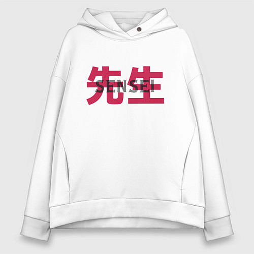 Женское худи оверсайз Сэнсэй / Белый – фото 1