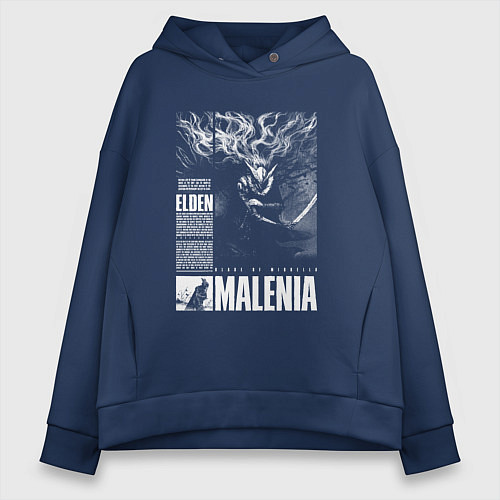 Женское худи оверсайз Malenia - elden ring / Тёмно-синий – фото 1