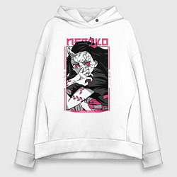 Толстовка оверсайз женская Клинок, рассекающий демонов, Незуко, цвет: белый
