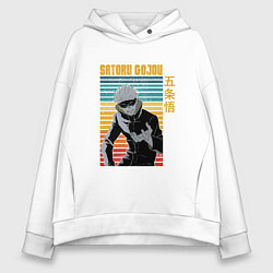 Толстовка оверсайз женская Сатору Годжо полоски, цвет: белый