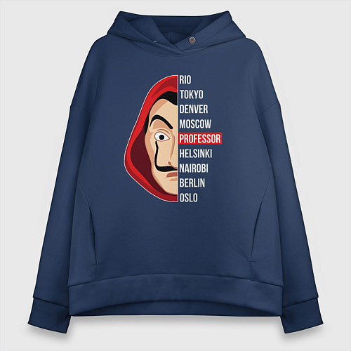 Женское худи оверсайз Герои бумажного дома / Тёмно-синий – фото 1