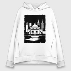 Толстовка оверсайз женская Капитолий у высоток, цвет: белый