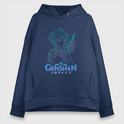 Толстовка оверсайз женская Неоновый Сяо из Genshin Impact, цвет: тёмно-синий