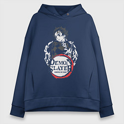 Толстовка оверсайз женская Тандзиро кун, цвет: тёмно-синий