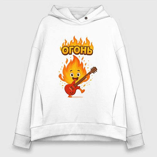 Женское худи оверсайз Огонь с гитарой / Белый – фото 1