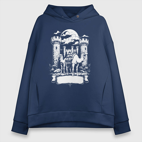 Женское худи оверсайз Верблюды под луной у замка Челябинск / Тёмно-синий – фото 1