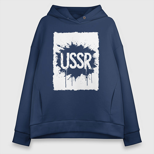 Женское худи оверсайз СССР в стиле граффити / Тёмно-синий – фото 1